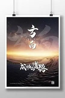 工程造价专业就业前景