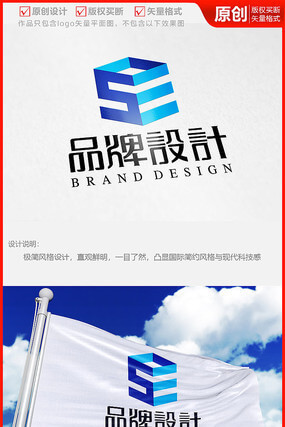 也是建设市场运行的核心内容