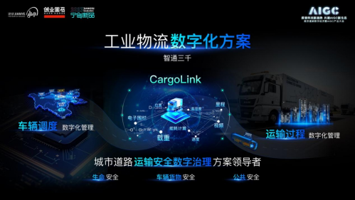 工程造价出来是干嘛的啊